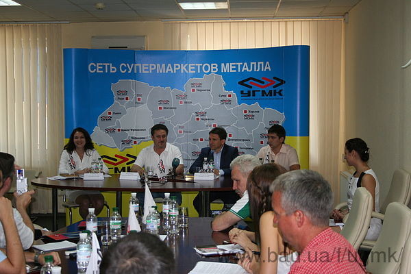 «Украинская горно-металлургическая компания» - 15 лет на рынке металлопроката: итоги