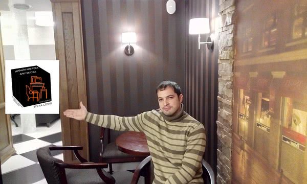 Концепция-дизайн интерьера и проект дома Концепция-дизайн интерьера и проект дома