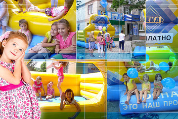 Новые окна - детям Мариуполя!