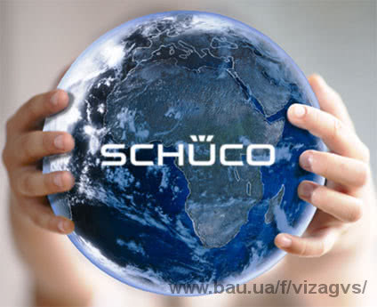 Расширен ассортимент из профильной системы Schucо.