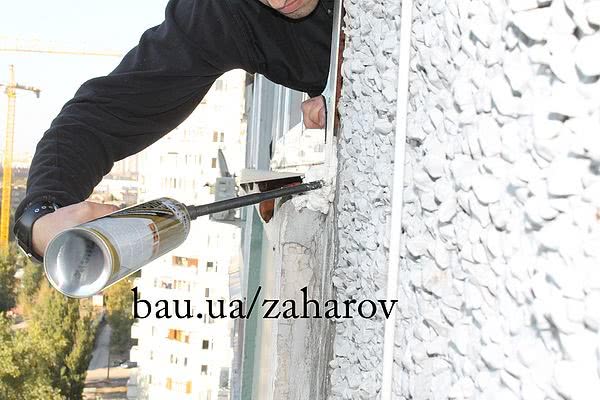 Вызывайте мастера по регулировке окна и смазка фурнитуры «бесплатно» Вызывайте мастера по регулировке окна и смазка фурнитуры «бесплатно»