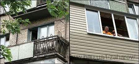Компания Захаров вводит новую услугу - ремонт аварийных балконов