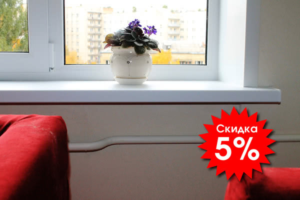 Тёплые откосы стали теплее Тёплые откосы стали теплее