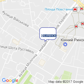 Барвинок, Торговая комания на карте Барвинок, Торговая комания на карте