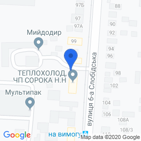 НЭМП на карте