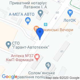 Аквахим на карте