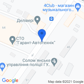 АрХиБюРо на карте