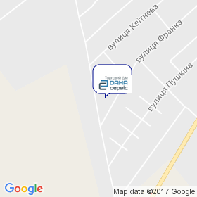 Дана Сервис на карте Дана Сервис на карте