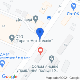 Хелси Плантс на карте Хелси Плантс на карте