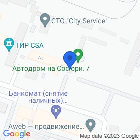 Fireplace на карте