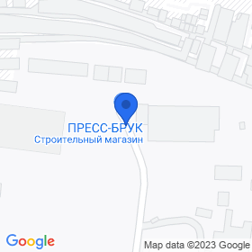 Пресс-Брук ТМ на карте Пресс-Брук ТМ на карте