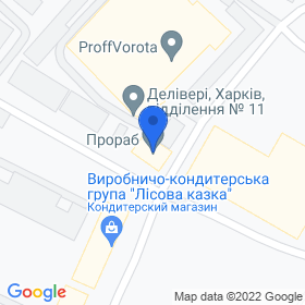 Реймарк Украина на карте