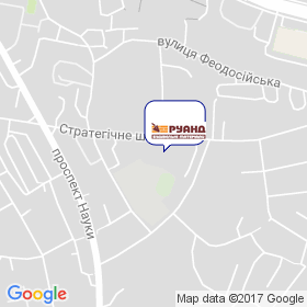 Руанд-ЛТД на карте