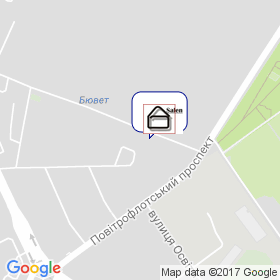 Salen на карте