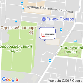 Трансферри на карте Трансферри на карте