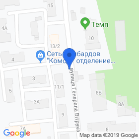 Відкоси Плюс на карте Відкоси Плюс на карте