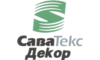 Логотип компании Саватекс Декор