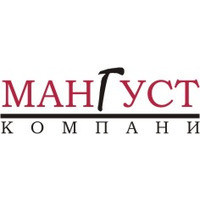 МАНГУСТ КОМПАНИ