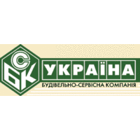Украина Строительно сервисная компания