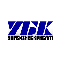 УКРБИЗНЕСКОНСАЛТ