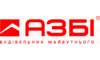 Логотип компании АЗБИ