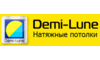 Логотип компании Деми-Луне