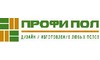 Логотип компании Профи-ПОЛ