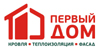 Логотип компании Первый дом