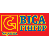 Виса-Гингер Украина