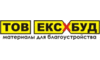Логотип компании ЕКСБУД