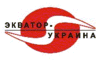 Логотип компании Экватор-Украина