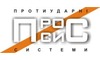Логотип компании ПРОСИС