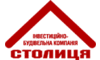 Логотип компании Столица
