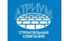 Логотип компании Атриум СК