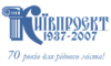 Логотип компании КиевНДИпроект