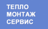 Логотип компании ТеплоМонтажСервис