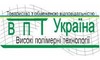 Логотип компании ВПТ Украина