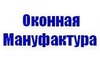 Логотип компании УКРВИКНА