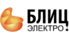 Логотип компании БЛИЦ-Электро