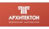 Логотип компании Архитектон
