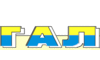 Логотип компании ГАЛ