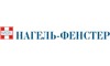 Логотип компании НАГЕЛЬ-ФЕНСТЕР