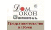 Логотип компании Дом окон Моримото и К, ТМ