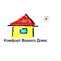 Комфорт Вашего Дома