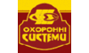 Логотип компании ОХРОННЫЕ СИСТЕМЫ