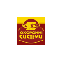 ОХРОННЫЕ СИСТЕМЫ