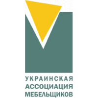 Украинская Ассоциация Мебельщиков