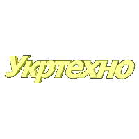 УКРТЕХНО