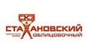 Логотип компании Стахановский кирпичный завод