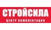Логотип компании СТРОЙСИЛА